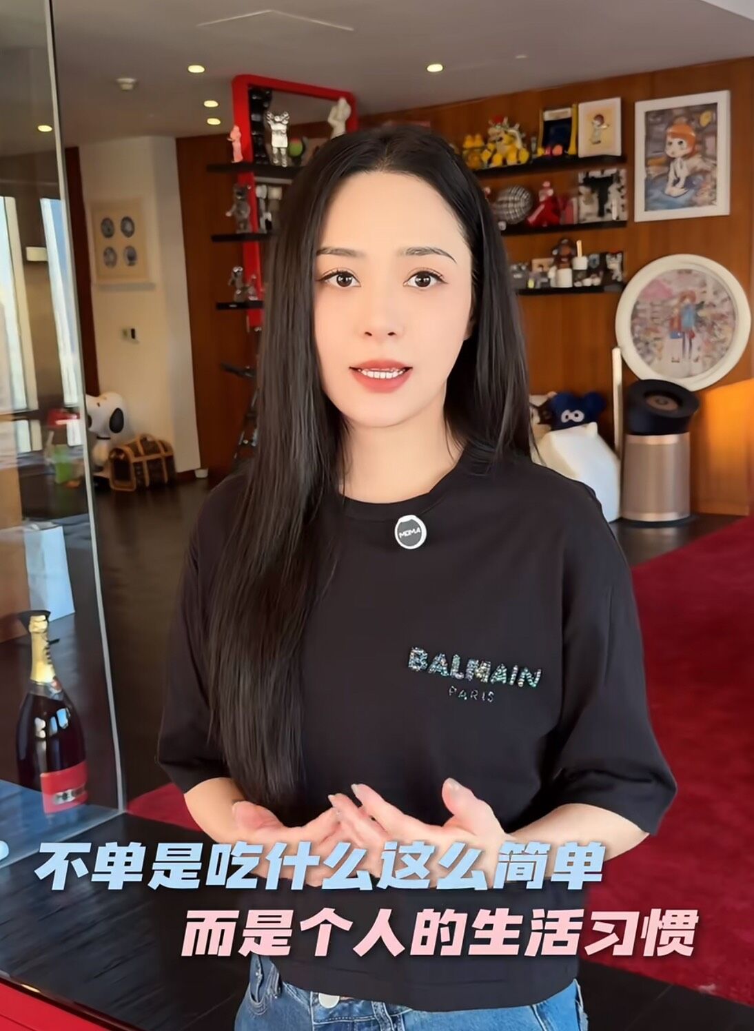 ▲▼阿嬌養生。(圖/翻攝自小紅書/鍾欣潼)