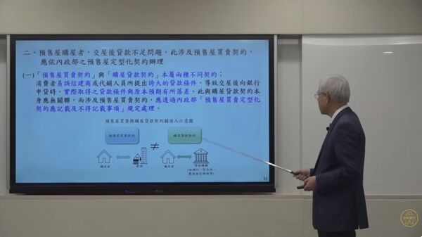 ▲▼ 。(圖/記者陳筱惠攝)