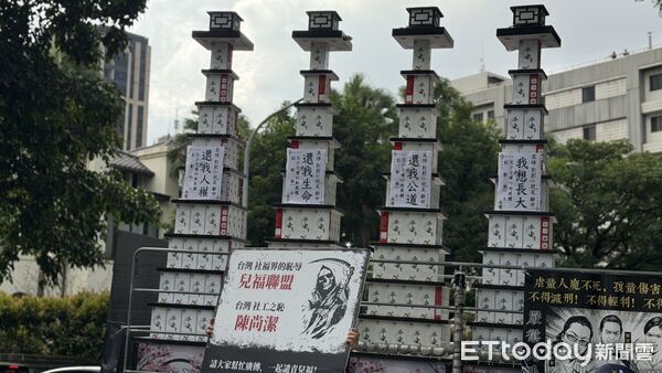 ▲▼ 剴剴案陳尚潔 。(圖/記者黃宥寧攝)