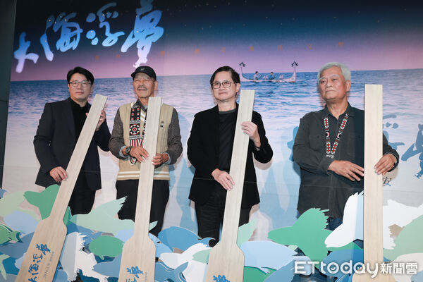 ▲▼電影《大海浮夢》首映會-夏曼藍波安,周文欽,童子賢,孫大川。(圖/記者周宸亘攝)