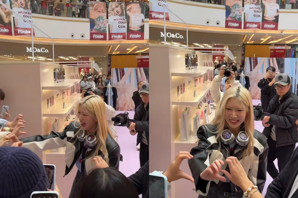 ▲▼陸「山寨Rosé」站台快閃店遭砲轟。(圖/翻攝自小紅書)