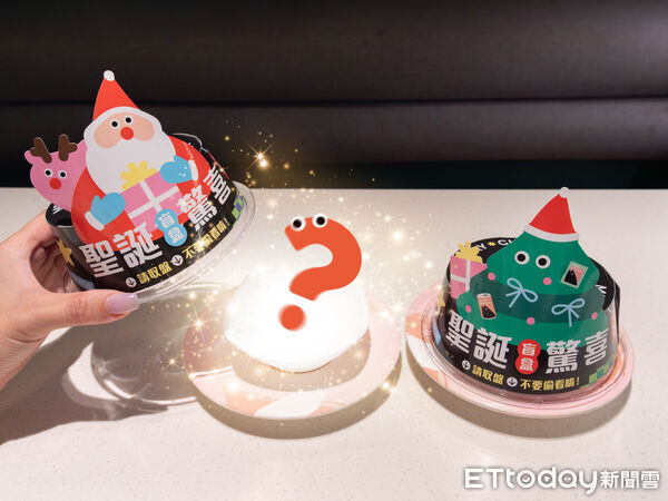 ▲爭鮮吃得到麻油雞湯麵 聖誕盲盒「吃壽司同步抽禮物」。(圖/爭鮮提供)