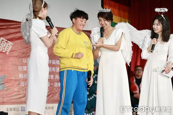 ▲南投愛無限聖誕星願天使送暖活動為偏鄉學童送上關懷與祝福。(圖/南投縣政府提供,下同)