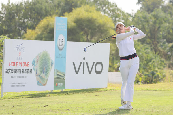 ▲台哥大高球公開賽第2輪,陳敏柔排名衝上並列第2位。(圖/台哥大高球公開賽提供)