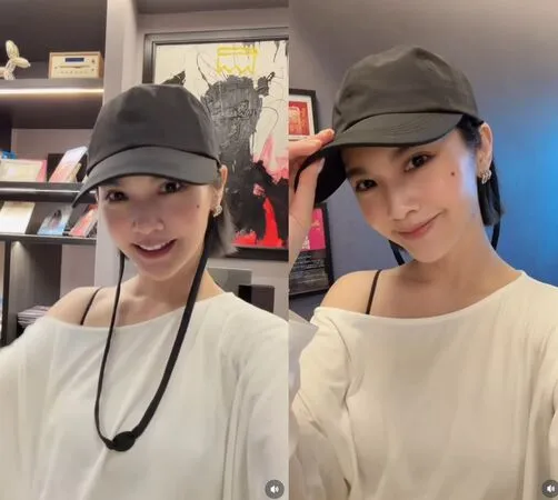 外送稿用 ▲▼楊丞琳。(圖/翻攝自Instagram/rainie77)