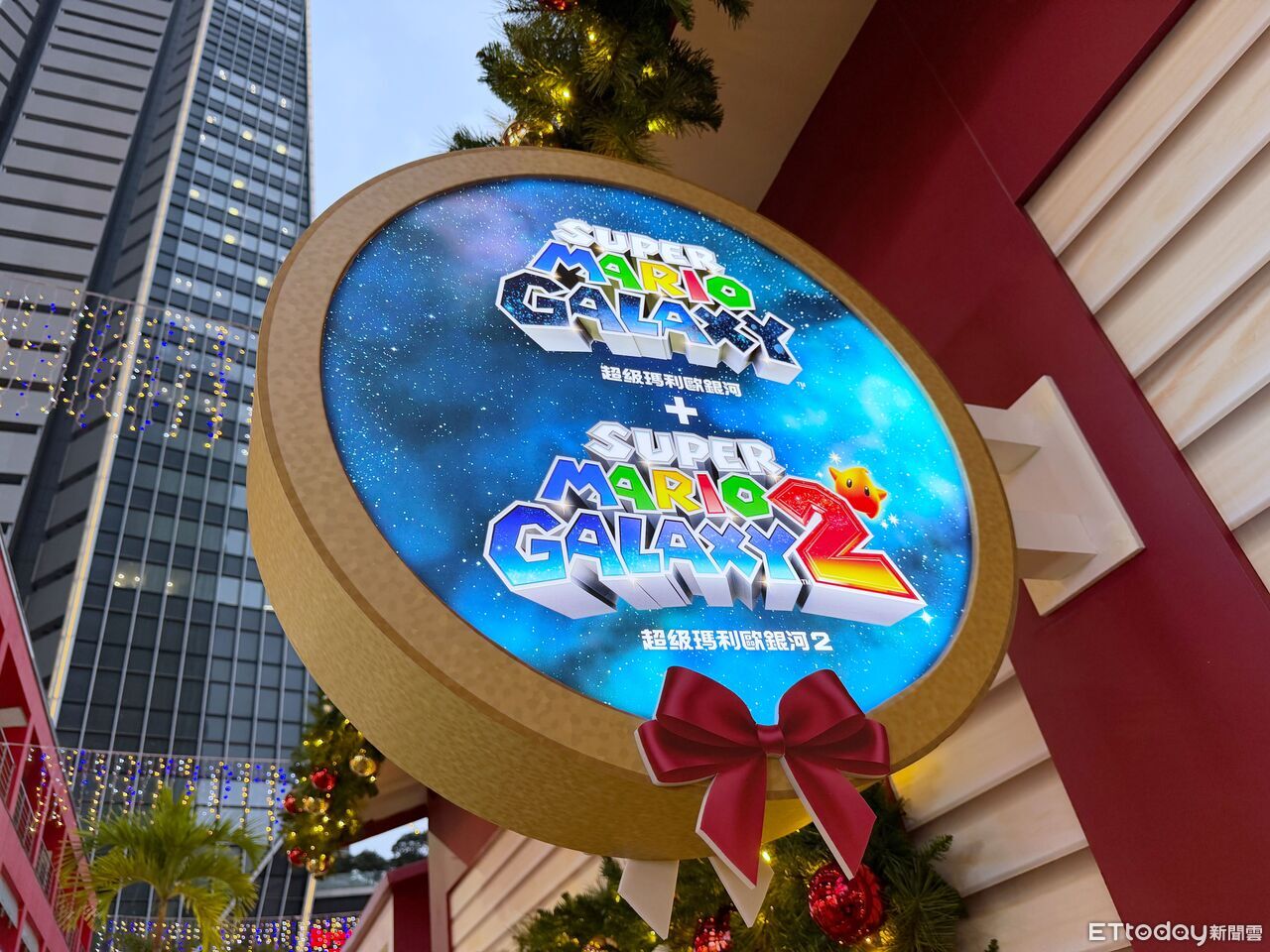 ▲▼ 任天堂,瑪利歐 。(圖/記者蘇晟彥攝)