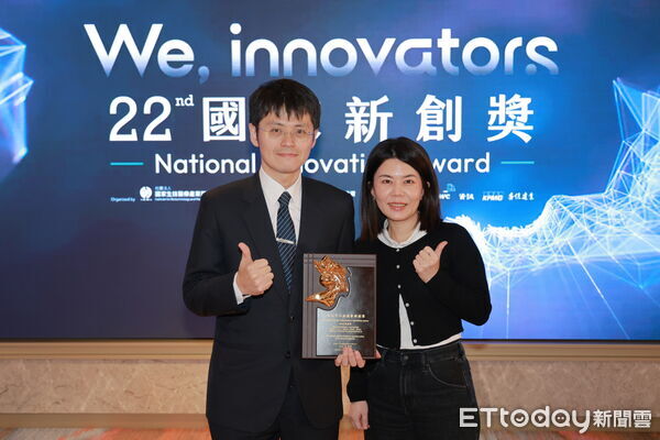 ▲花蓮慈濟醫院在第22屆國家新創獎表現亮眼,於臨床新創與學研新創獎類別一舉拿下7項大獎。(圖/慈濟醫學中心提供,下同)