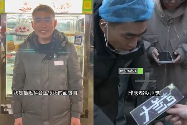 ▲「26元街邊麵包」老闆。(圖/翻攝自微博)