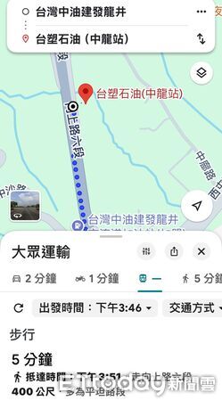▲▼1輛油罐車洩完油竟然盲開2分鐘直衝400公尺,疑因手剎車車皮老舊引起。(圖/民眾提供,下同)