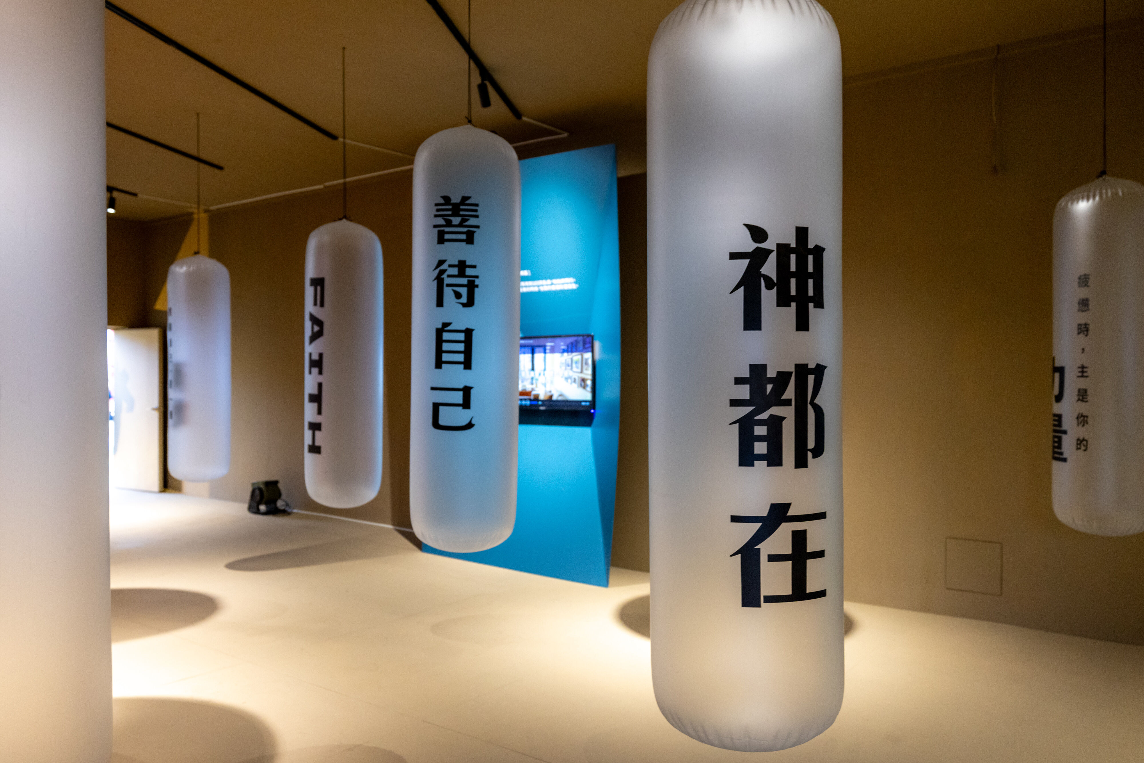 ▲▼花蓮,聖誕,幸福,,聖誕市集,沉浸劇場,裝置藝術。(圖/花蓮縣政府提供)