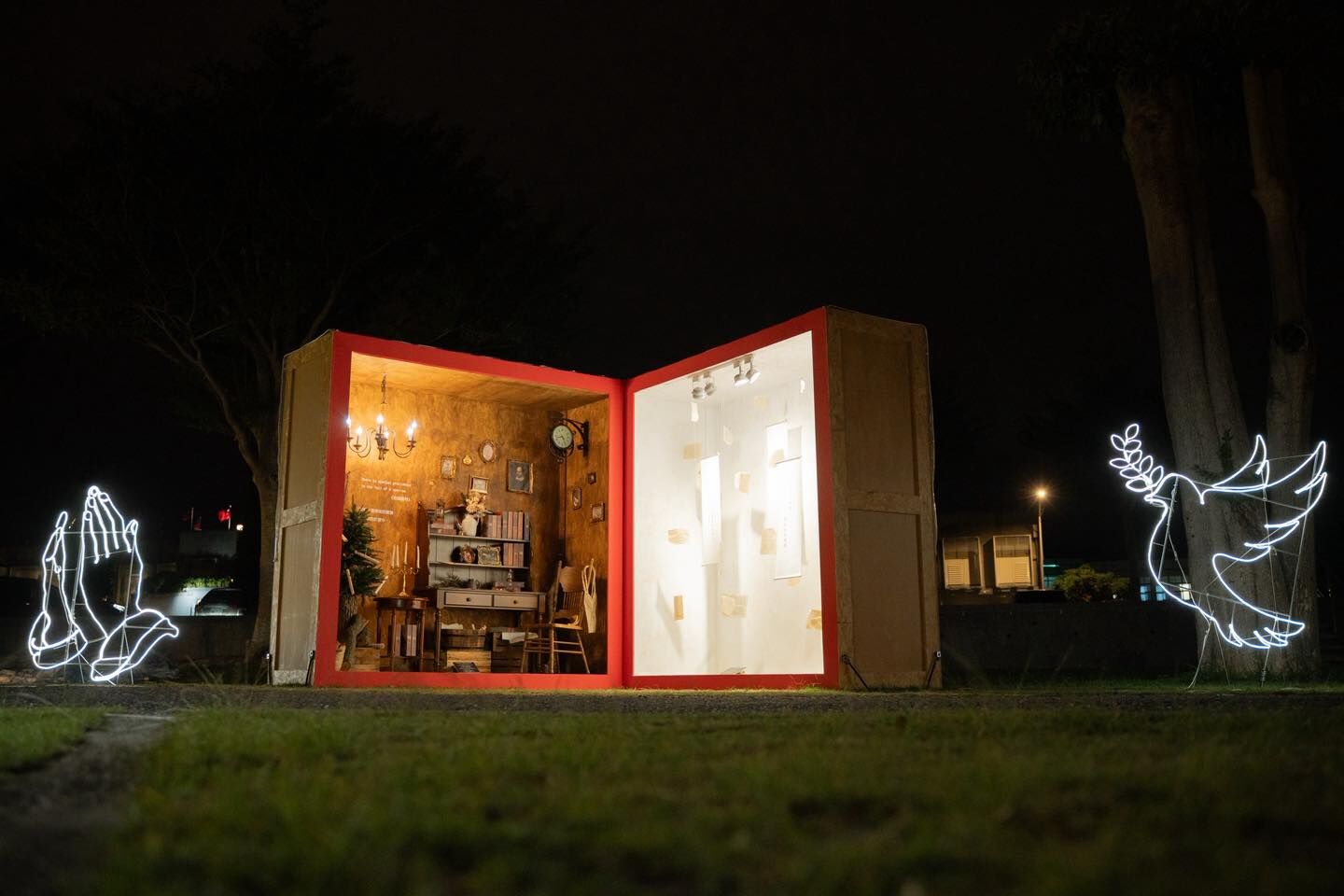 ▲▼花蓮,聖誕,幸福,,聖誕市集,沉浸劇場,裝置藝術。(圖/花蓮縣政府提供)