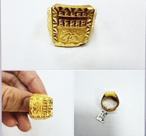 ▲林姓男子搶奪價值11萬元金戒指等證物。(圖/民眾提供)