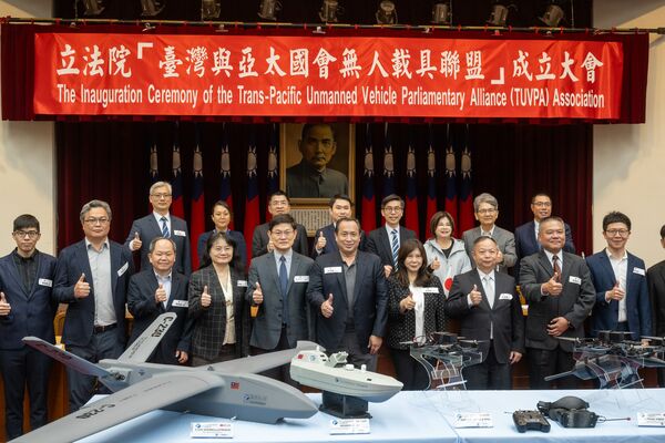 ▲▼臺灣與亞太國會無人載具聯盟成立。(圖/鍾佳濱國會辦公室提供)
