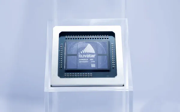 ▲▼中國大陸通用GPU晶片企業天數智芯。(圖/翻攝微博)