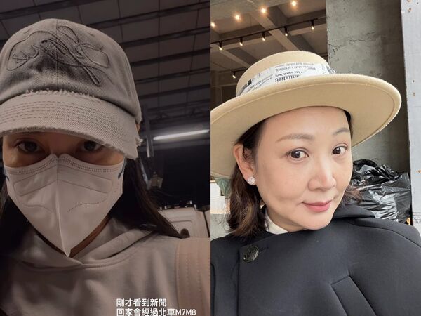 ▲▼直擊北車封鎖現場!《全明星》女星曝死裡逃生內幕。(圖/翻攝自臉書)