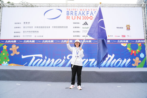 ▲▼台北馬拉松早餐跑 。(圖/台北市政府提供)