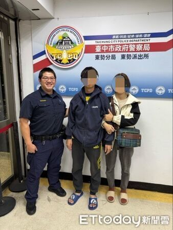 ▲▼ 。(圖/記者李陳信得攝)