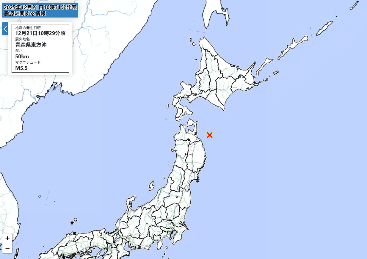 ▲▼青森發生規模5.5地震。(圖/日本氣象廳)