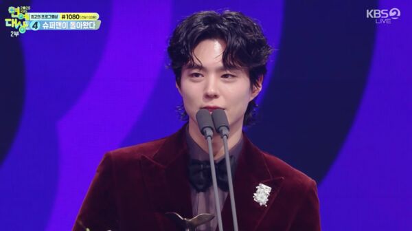 ▲「2025 KBS演藝大賞」朴寶劍、全炫茂、Boom。(圖/典禮播出畫面截圖)