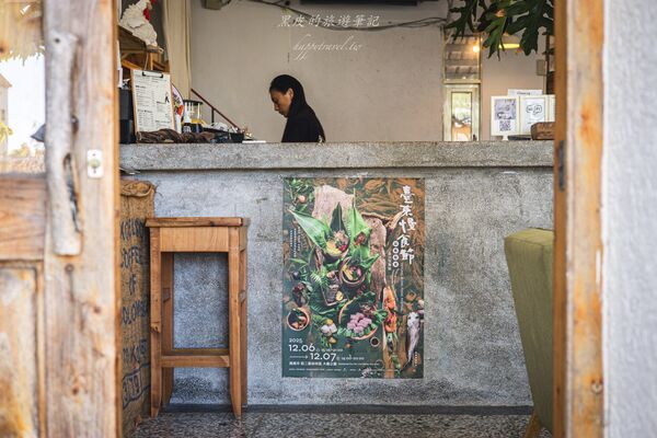 ▲▼「美好東河咖啡民宿」被山海包圍的老屋系咖啡香。(圖/部落客黑皮提供)