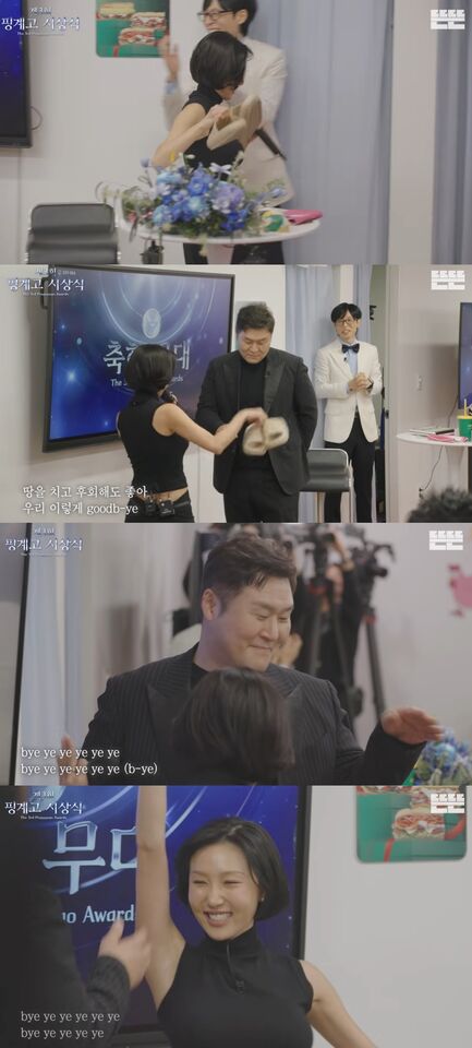 ▲▼華莎 WOODZ。(圖/翻攝自YouTube/뜬뜬 DdeunDdeun)