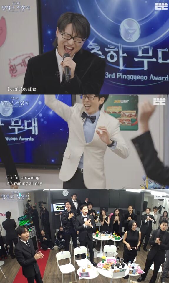 ▲▼華莎 WOODZ。(圖/翻攝自YouTube/뜬뜬 DdeunDdeun)