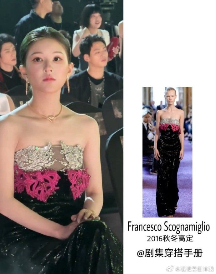 ▲趙露思禮服被出包。(圖/翻攝自微博)