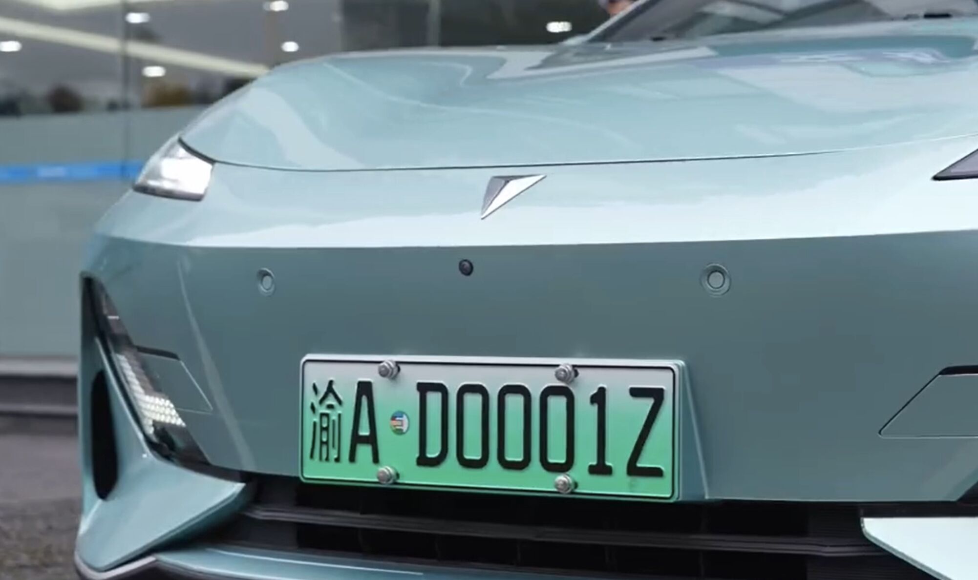 ▲重慶發出大陸首張「L3自動駕駛」車牌。(圖/翻攝長安汽車)