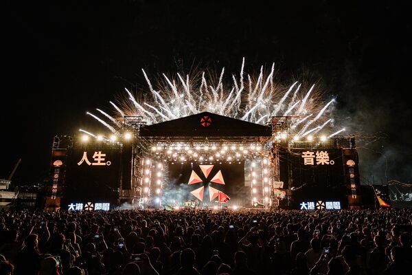 ▲▼高雄大港開唱。(圖/出日音樂提供)