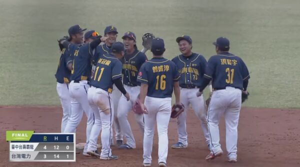 ▲台壽霸龍挺進冠君戰。(圖/截自getwin_sport頻道)