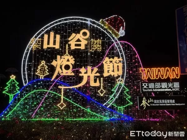 ▲▼ 。(圖/記者李陳信得攝)