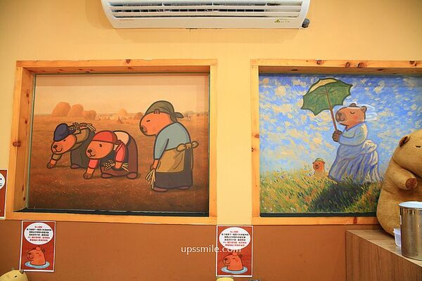 ▲▼台北信義區日式涮涮鍋「水豚屋」,寵物友善餐廳。(圖/部落客萍子提供)