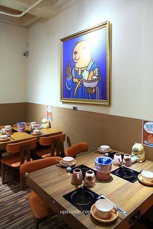 ▲▼台北信義區日式涮涮鍋「水豚屋」,寵物友善餐廳。(圖/部落客萍子提供)