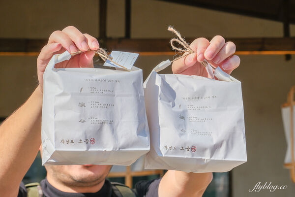 ▲▼韓國釜山「自然島鹽麵包」,海雲台鹽可頌排隊名店。(圖/部落客飛天璇提供)