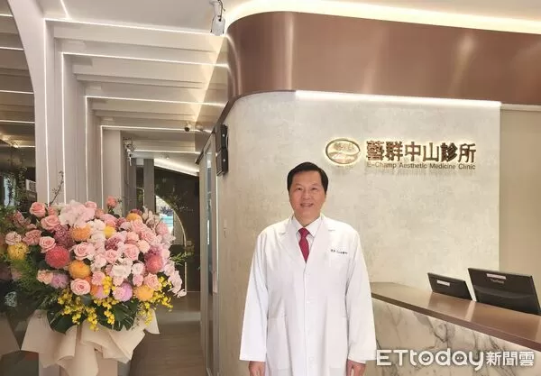 ▲台南藝群醫美集團第22家分院「藝群中山診所」22日正式開幕,插旗台北中山區捷運商圈。(記者林東良翻攝,下同)