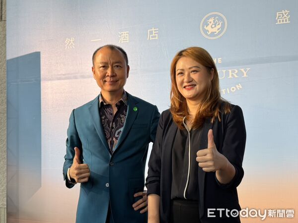 ▲御盟集團暨然一酒店創辦人邵永添總裁,高雄市觀光局長高閔琳。(圖/記者許宥孺攝)