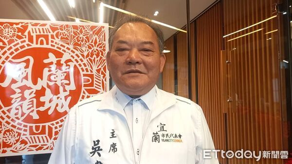 ▲宜蘭市民代表會今天辦理主席補選,由無黨籍副主席吳建基勝出。(圖/記者游芳男翻攝)