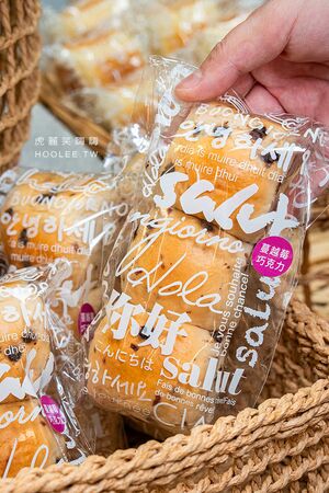 ▲▼高雄超柔軟生吐司專賣「小真實烘焙」!必吃草莓奶酥與濃郁黑芝麻乳酪,推薦生奶包系列。(圖/部落客虎麗提供)