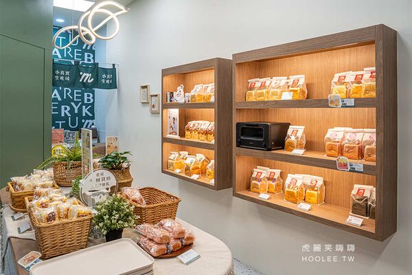 ▲▼高雄超柔軟生吐司專賣「小真實烘焙」!必吃草莓奶酥與濃郁黑芝麻乳酪,推薦生奶包系列。(圖/部落客虎麗提供)