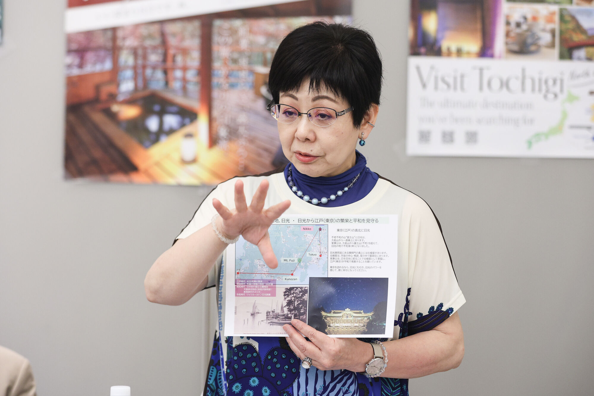 ▲日本栃木縣旅遊推廣宣傳。(圖/記者林敬旻攝)