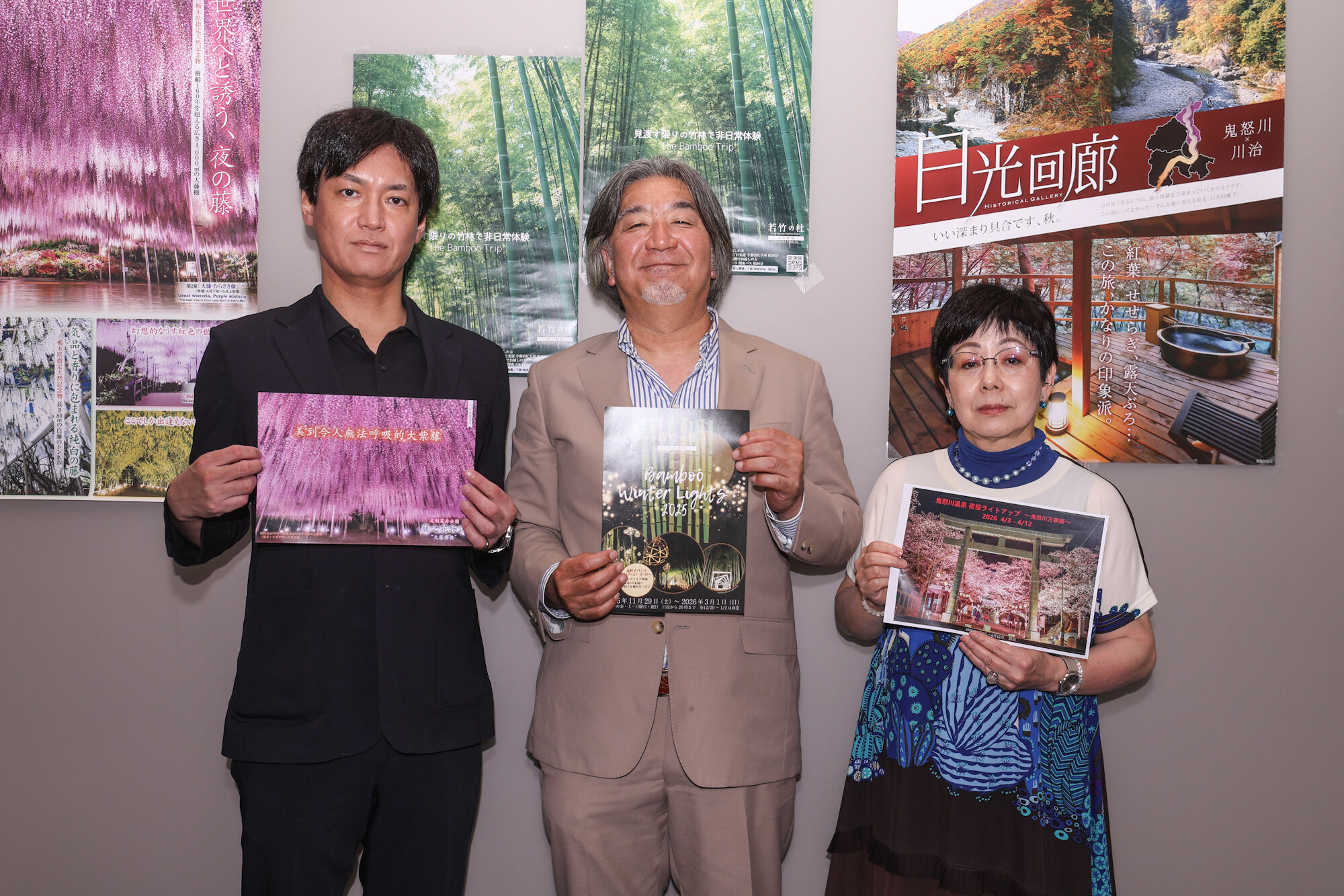 ▲日本栃木縣旅遊推廣宣傳。(圖/記者林敬旻攝)