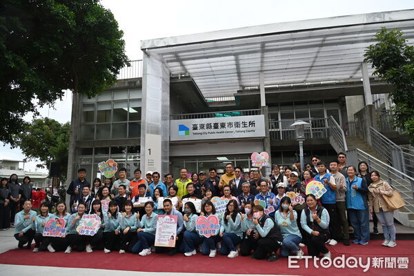 ▲台東市衛生所設計優化剪綵。(圖/記者楊晨東翻攝)