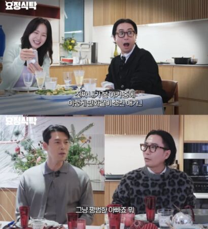 ▲▼玄彬罕見聊3歲兒!「漫畫超萌五官」遺傳超強基因 。(圖/翻攝自YouTube)