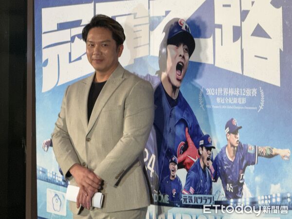 ▲周思齊出席《冠軍之路》首映會。(圖/記者楊舒帆攝)