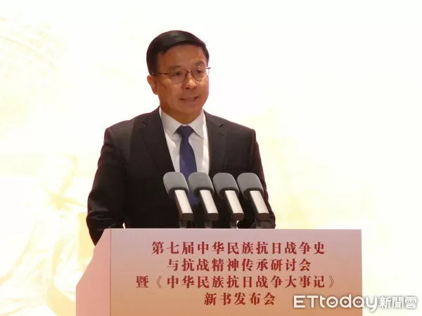 ▲▼「第七屆中華民族抗日戰爭史與抗戰精神傳承研討會暨《中華民族抗日戰爭大事記》新書發布會」,趙世通、王建朗。(圖/記者陳冠宇攝)