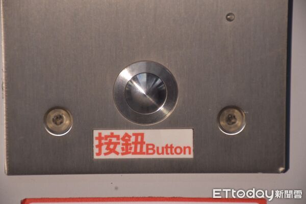 ▲▼李姓男子惡作劇按警鈴謊稱有炸彈客。(圖/記者許宥孺翻攝)