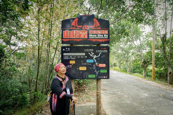 ▲▼台東大武。(圖/部落客黑皮的旅遊筆記授權提供)