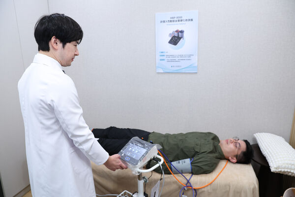 ▲▼ 。(圖/提供)