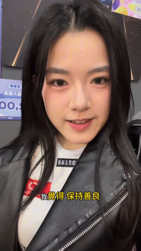 ▲▼芷軒。(圖/翻攝自Instagram/zhixuan0803)