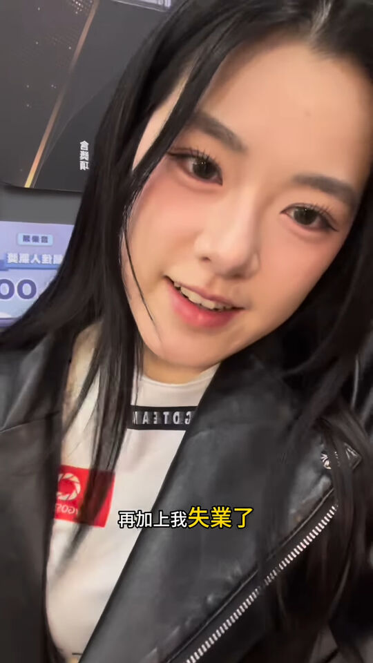 ▲▼芷軒。(圖/翻攝自Instagram/zhixuan0803)